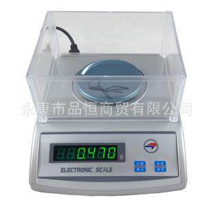 友恒100g0.001g电子天平千分之一200g1mg分析天平高精度天平