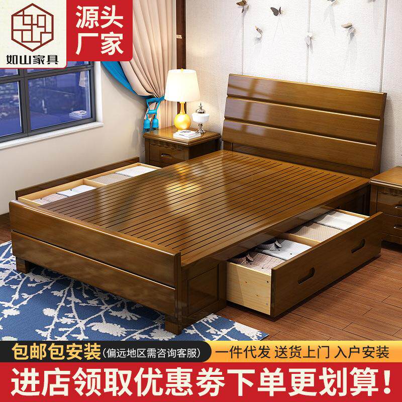 中式实木床1.2米儿童小户型1m单人床出租老人家用1.5经济型双人床