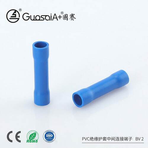 厂家供应国赛冷压端头BV 2全绝缘护套PVC中间平行紫铜管型端子