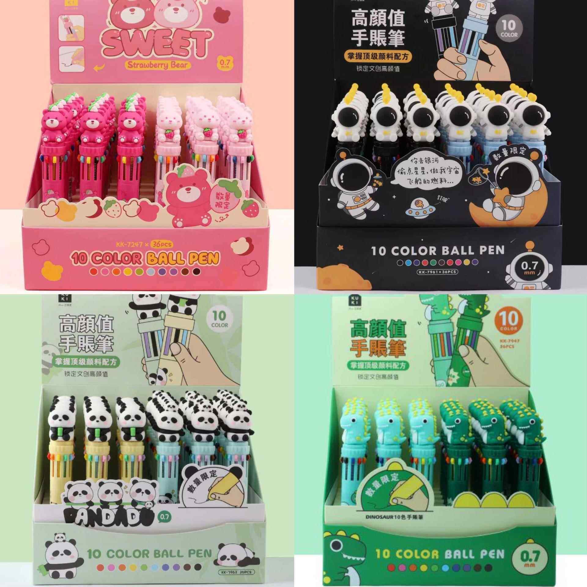 新款韩版草莓兔子十色圆珠笔学生可爱卡通多色手账笔彩色按动油笔