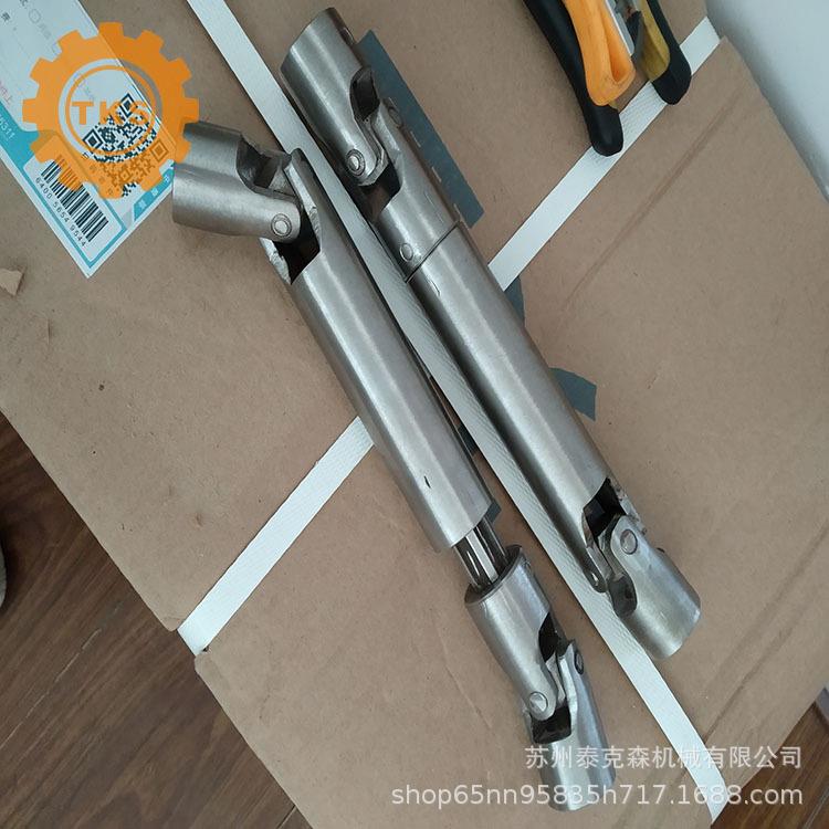 伸缩万向节 WSS型精密万向联轴器 现货供应 泰克森品质保证图片