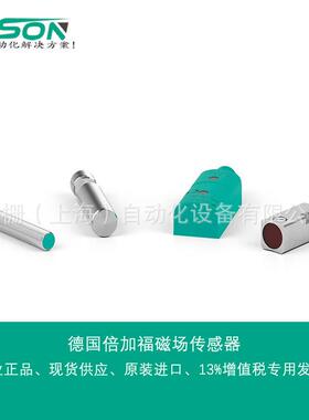 NJ5-18GK-SN-10M电感式接近开关