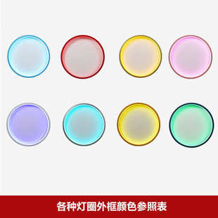 非标款七彩环圈吊灯幻彩灯管墙壁装办公空心圆环形工装灯装饰灯圈