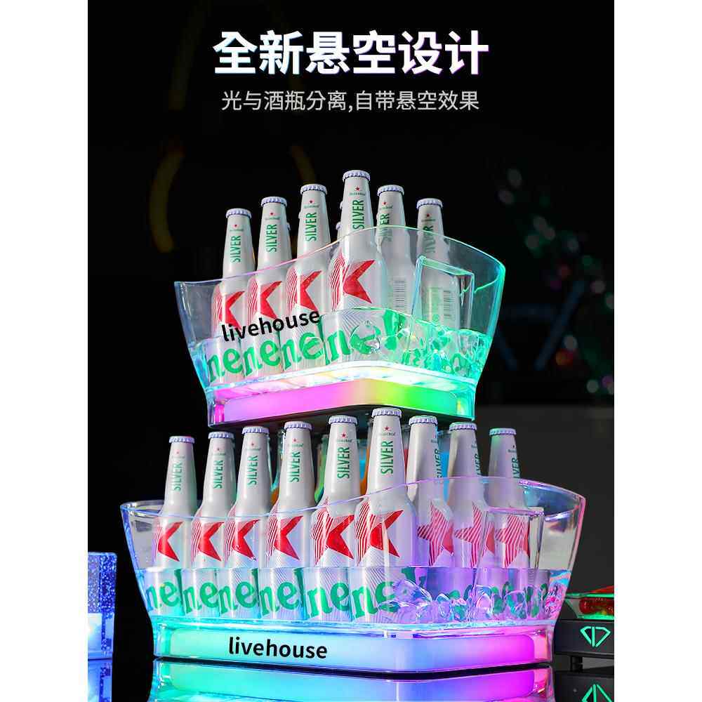 酒吧发光冰桶新款声控v元宝冰桶LED亚克力香槟桶派VAT房kt啤酒对