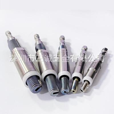 加藤KATO无尾螺套进口安装工具无尾钢丝螺套手动安装工具M2M3M4M6