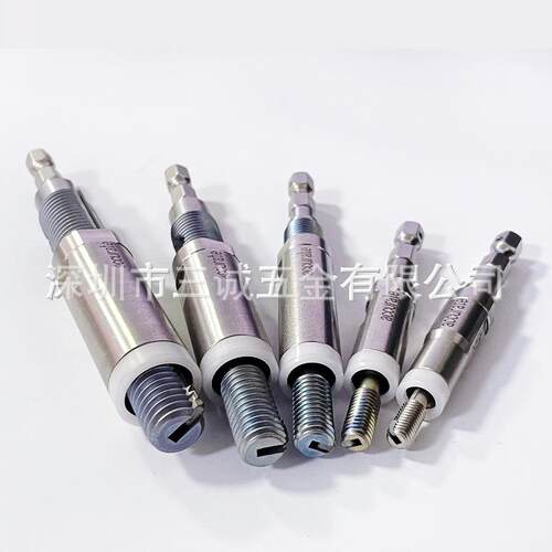 加藤KATO无尾螺套进口安装工具无尾钢丝螺套手动安装工具M2M3M4M6