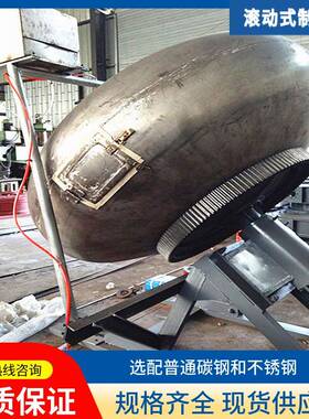 旋转造粒机圆锅再生骨料成球机滚动式粉末制粒机