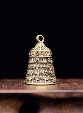 1PC Brass Handicraft Die-Casting Scripture Bell Car Button