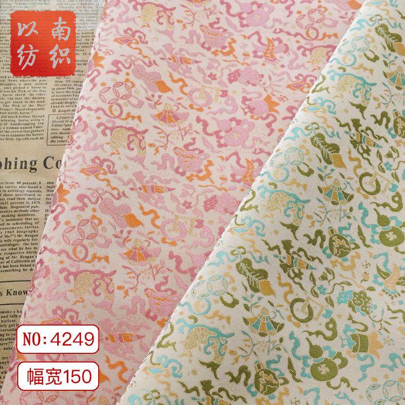 新款仿人丝古风锦缎马甲提花布中式旗袍色织童装拼色抽象风面料,纺织面料/辅料/配套,服装花边,淘宝优惠券,粉丝福利购,淘宝优惠卷