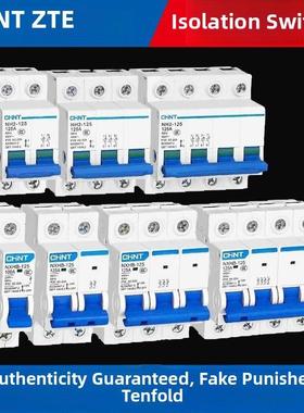 正音隔离开关Nxhb-125刀形开关Nh2 3 1P 2P 3P 4P 32A 63A 100A 1