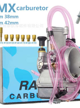 化油器CARB 16100-KZ3-L32 For KTM 125 SX 150 250 cr250 摩托车