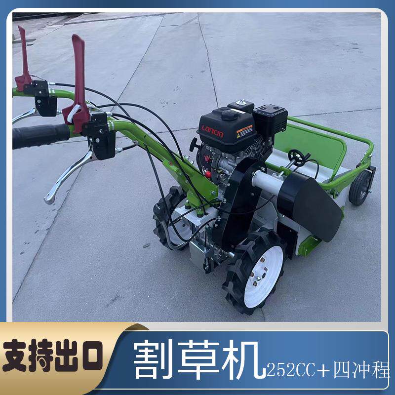 厂家出售海外城市道路绿化剪草机开荒汽油田间碎草除草一体机