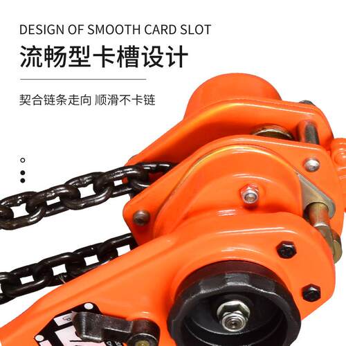 0.7吨5吨电紧拉线器VT型3环链手板葫芦1.5手板起0.75吨1.重力吊葫
