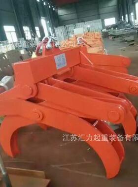 汇力专业提供 各种吊梁6t3m 纸卷夹具 木材吊具