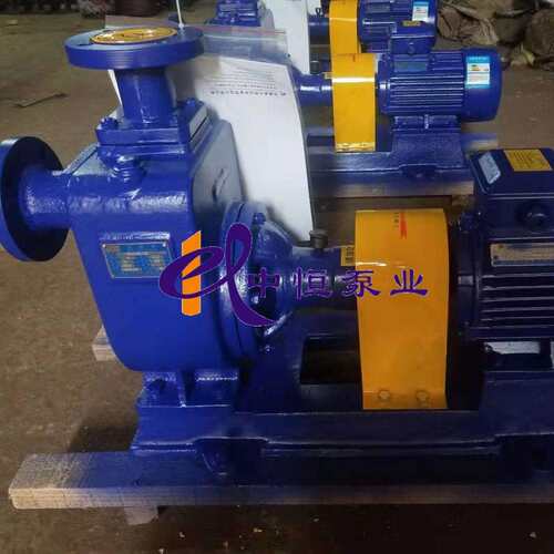 厂家 销售ZX自吸泵 25ZX3-20清水泵 带吸程 化工离心泵 欢迎来电