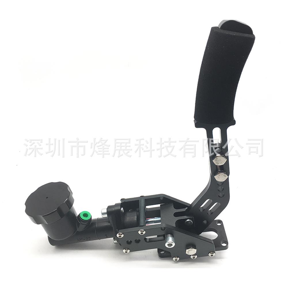 汽车改装通用型液压手刹赛车漂移竞技手刹带制动油铝制刹车储油壶