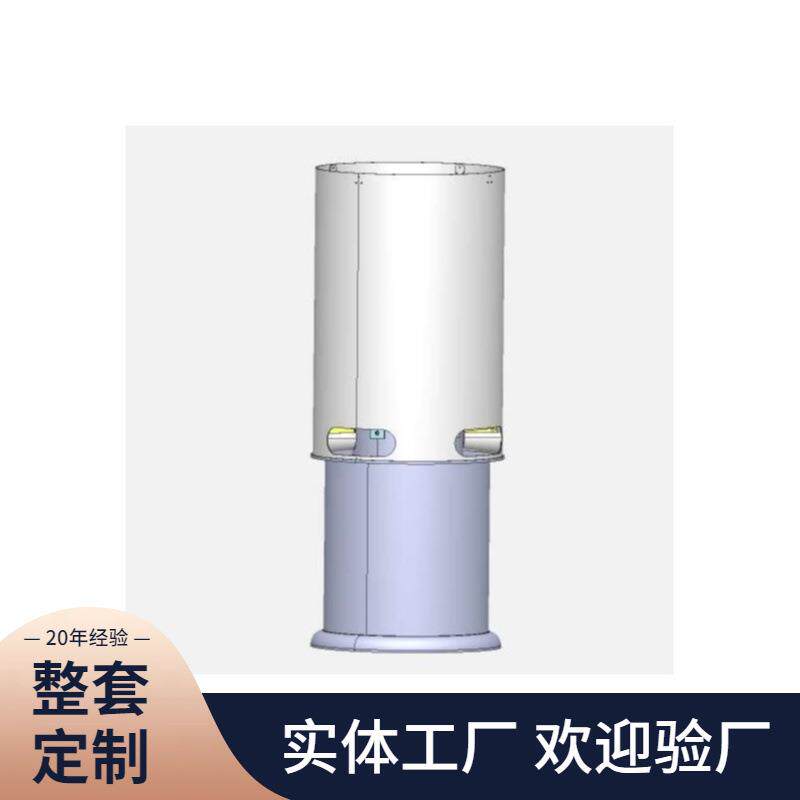 香飘飘奶茶自助售卖机瓶装罐装饮料可乐大米售货机贩卖机创意机