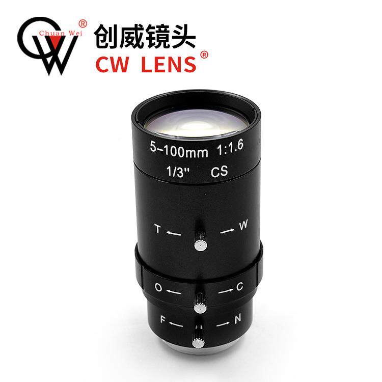 5-100mm高清变焦镜头手动光圈手动变焦镜头工业镜头创威视讯