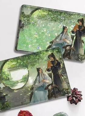 将进酒周边流麻立牌沈兰舟萧策安风师青玄亚克力卡砖同人谷子周边