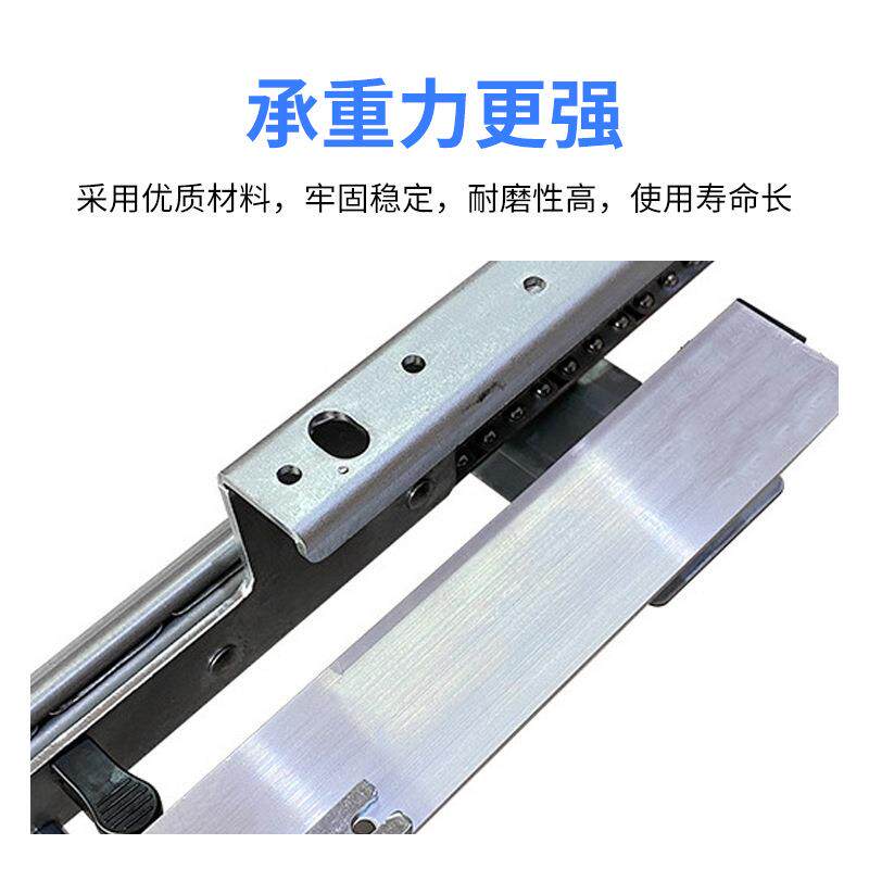 厂家供应铁质重型自动升降滑轨导轨餐桌滑轨家具五金配件
