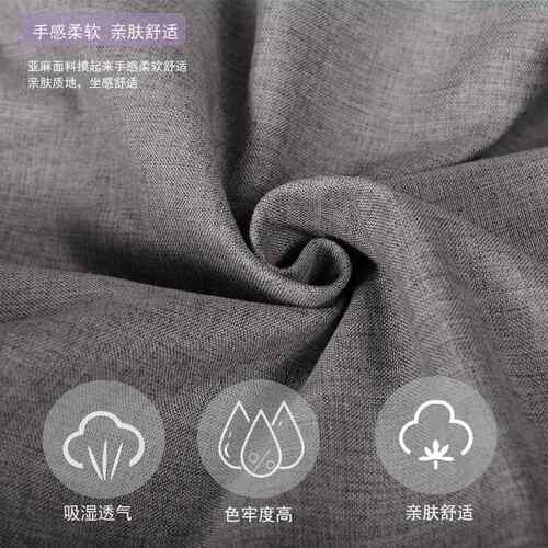 懒xxy2022人沙发布沙发椅无填充舍宿寝休闲椅家用卧室套阳台靠背
