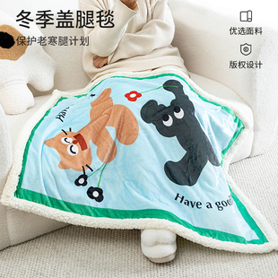 小号盖腿小毯子办公室午睡被子宿舍盖毯加厚小毛毯膝盖秋冬季冬天