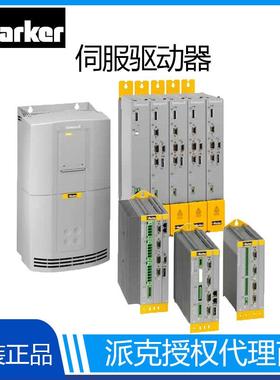 Compax3伺服控制器驱动器