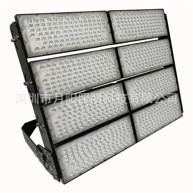 LED模组球场灯外壳2000W投光灯外壳泛光灯具压铸外壳套件