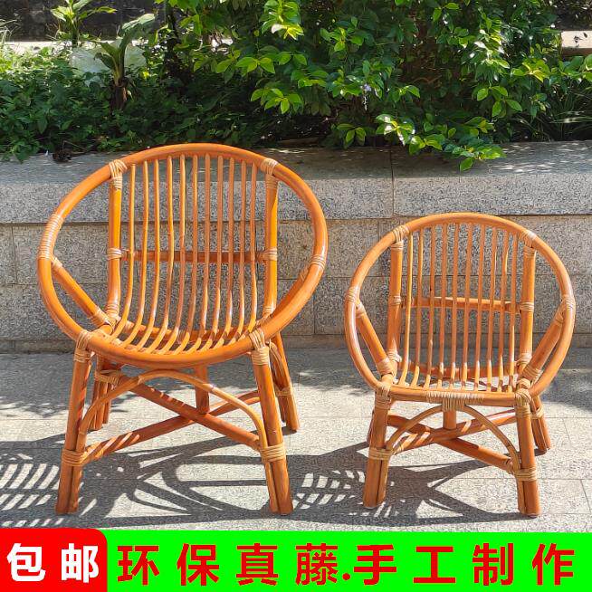 真藤小藤椅天然藤椅儿童老人懒人小椅子靠背夏季阳台客厅藤椅花园