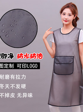 防水防油围裙家用厨房做饭新款工作服男女坎肩餐饮面点工作服免洗