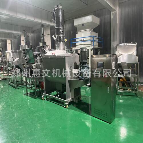 螺带搅拌混合机淀粉粉末颗粒混料机预拌粉化工无尘搅拌机生产