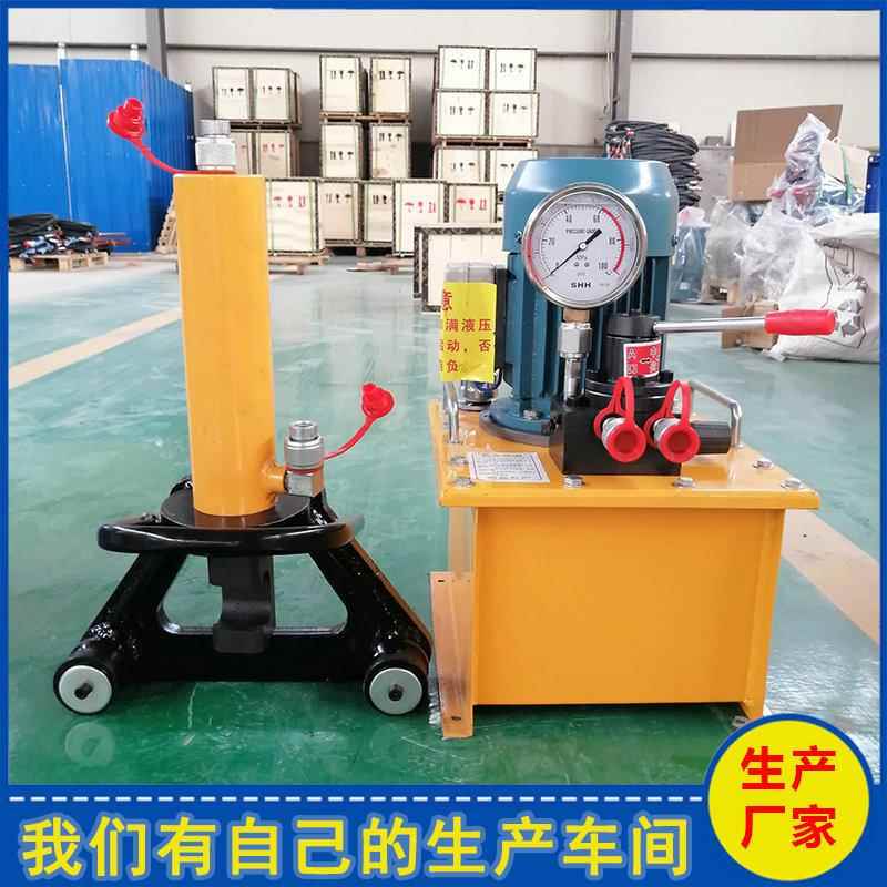 销售手提液压钢筋弯曲机便携式弯曲调直一体机体积小