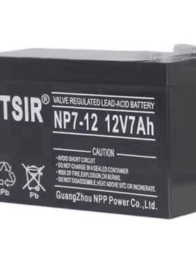 WTSIR维塔斯蓄电池NP12V7A12A17A24A38A65A100AH机房UPSEPS直流屏