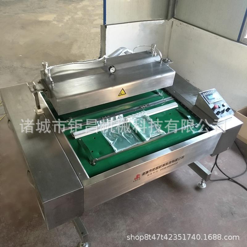 干湿两用连续式滚动真空封口机榴莲肉滚动真空封口机厂家直销