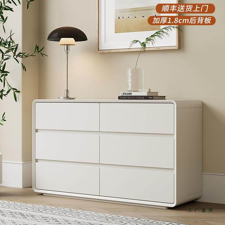奶油风五六斗柜实木烤漆白色轻奢简约现代储物柜卧室收纳床尾柜