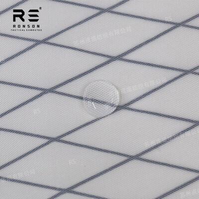 戎盛国产xpac面料210D尼龙菱形网格高强覆合防水箱包战术装具布料