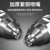 等离子切割嘴接p0触式 喷嘴件电极切割机割706咀切割枪配等离子8割