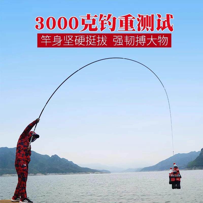新款直销达瓦灵狐钓鱼竿手竿超轻超硬28调19调碳素台钓竿鲤鲫鱼竿