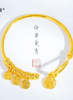 强保色24K亮金平安喜乐盘缠开口手镯新中式复古百搭亮面镯子