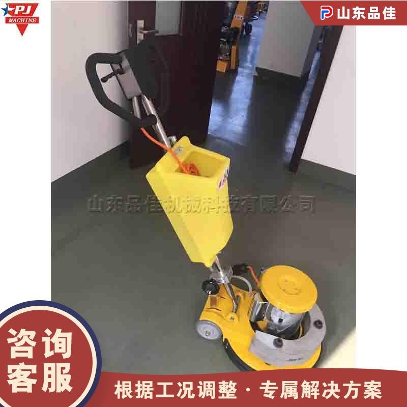 大理石瓷砖表面清洁机 路面环氧层晶面设备 石材加重翻新处理机