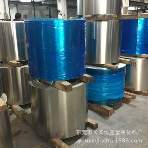 大量供应0.03mm不锈钢带 高硬度高弹性304H不锈钢带