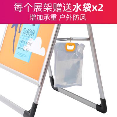 招聘展架立式落地式kt板铝合金手提海报架宣传招工展示架子广瑞仟