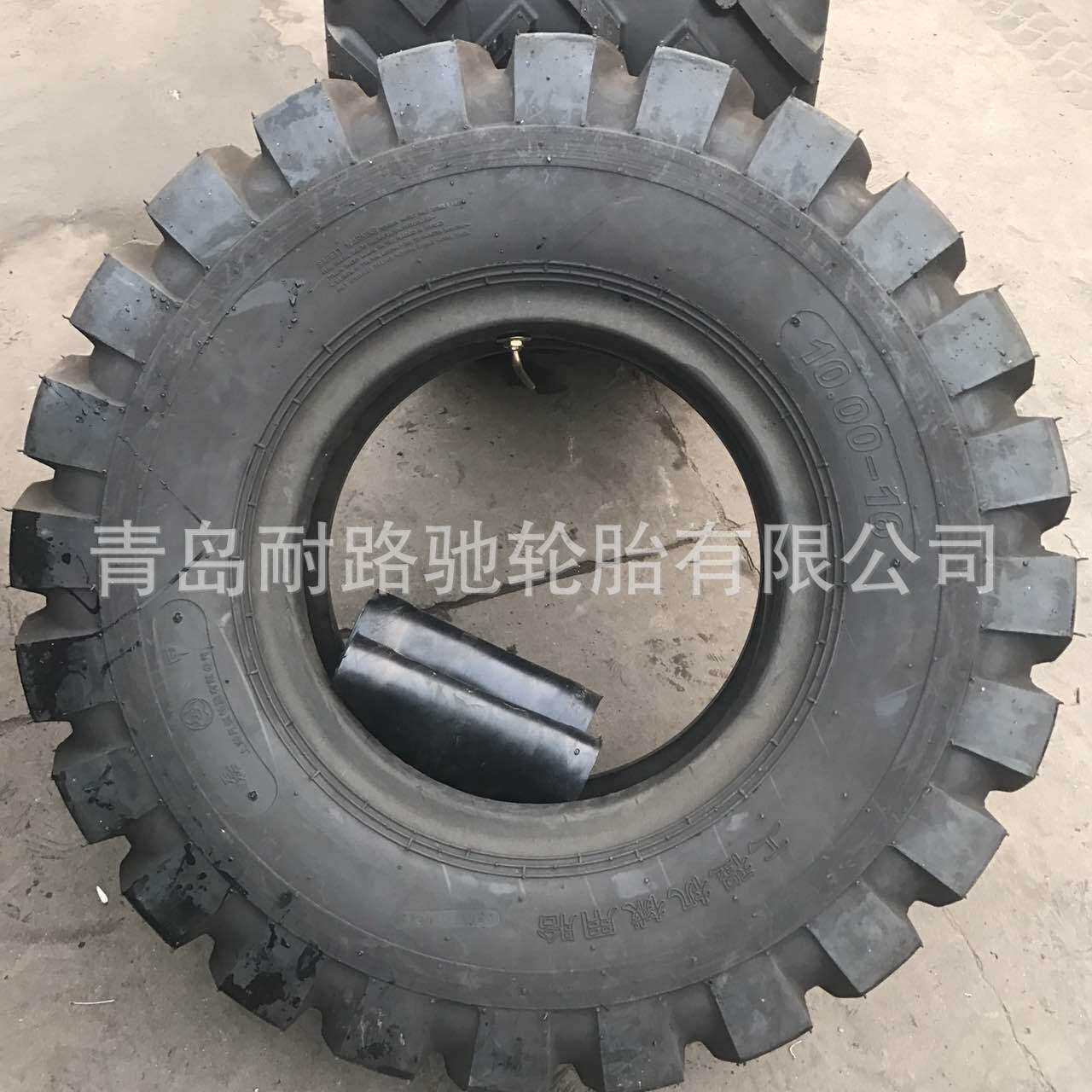 小型装载机轮胎1100-16充气工程机械轮胎1200-16