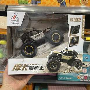 無線遙控車充電越野車賽車男孩玩具汽車 雙烽摩卡攀爬王合金版
