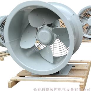 DBF-5Q8ABC电力变压器风扇、主变散热冷却风机