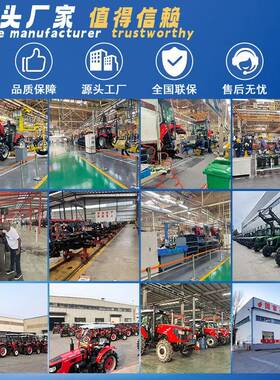 沃0欧豹拉机M164农用拖四驱雷大马力多功370能全地形运输农耕拖拉