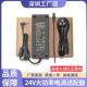 功放低音炮电源适配器220V交流转直流24V6A8A10A12A变压器大功率