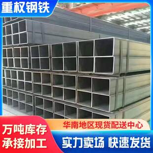 广东佛山热镀锌方管Q235B材质幕墙钢结构用50 50mm厂家可切割