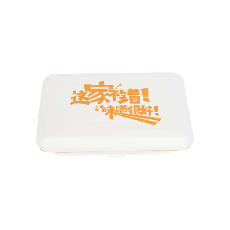 烧烤餐盒饭盒箱盒长方形 外卖纸质米饭/个一次性饭店批发打包800