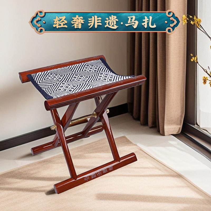 马扎折叠凳子实木可携式结实钓鱼军工老年人精品红木嵌银潍坊非遗
